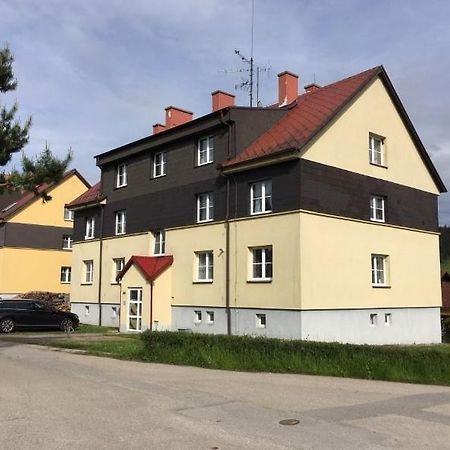 Apartman Frymburk 30公寓 外观 照片